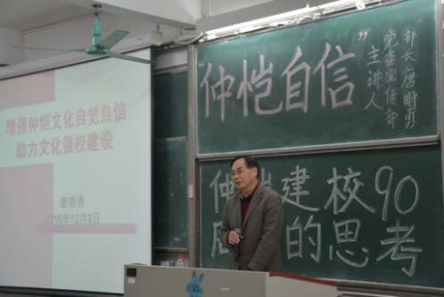 2016.125.jpg