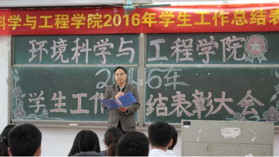 2016.1215.jpg