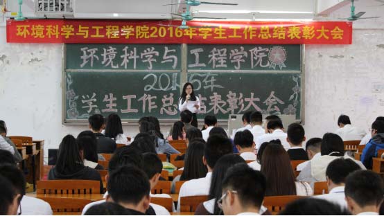 2016.122.jpg