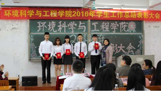 2016.1219.jpg