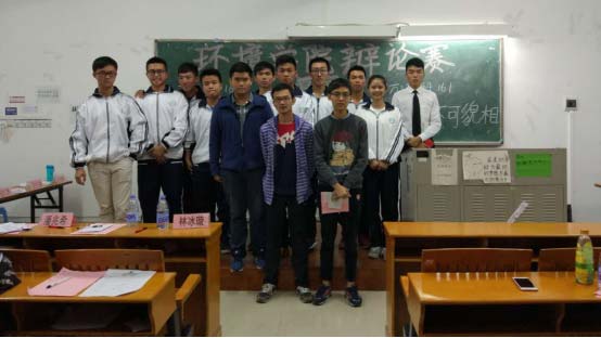 2016.123.jpg