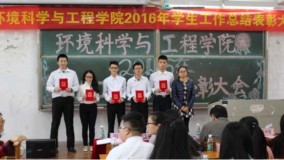 2016.1218.jpg