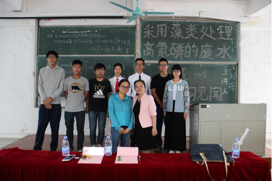 2016.112.jpg