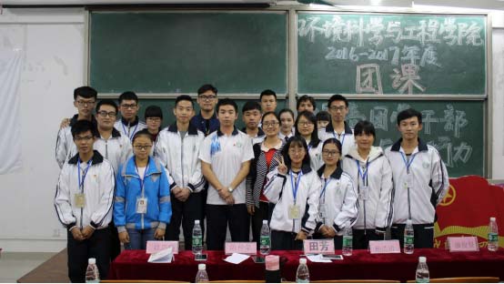 2016.123.jpg