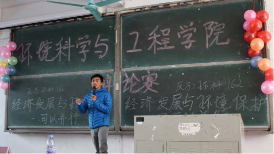 2016.125.jpg